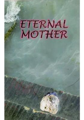 Eternal Mother 150Th Birth Anniversary Of Sri Sarada Devi And Golden Jubilee Of Sri Sarada Math