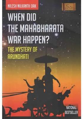 When Did The Mahabharata War Happen - The Mystery Of Arundhati