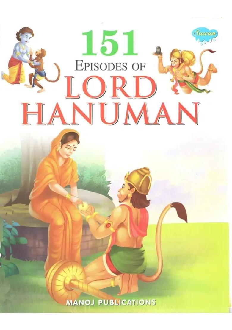 151 Stories Of Lord Hanuman - Indya