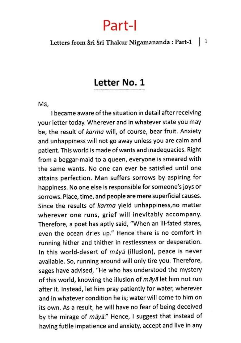 Letters From Sri Sri Thakur Nigamananda Set Of 2 Volumes - Indya