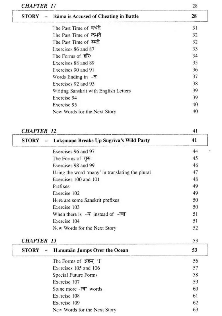 The Story Of Rama- A Sanskrit Coursebook For Beginners Part- Ii - Indya
