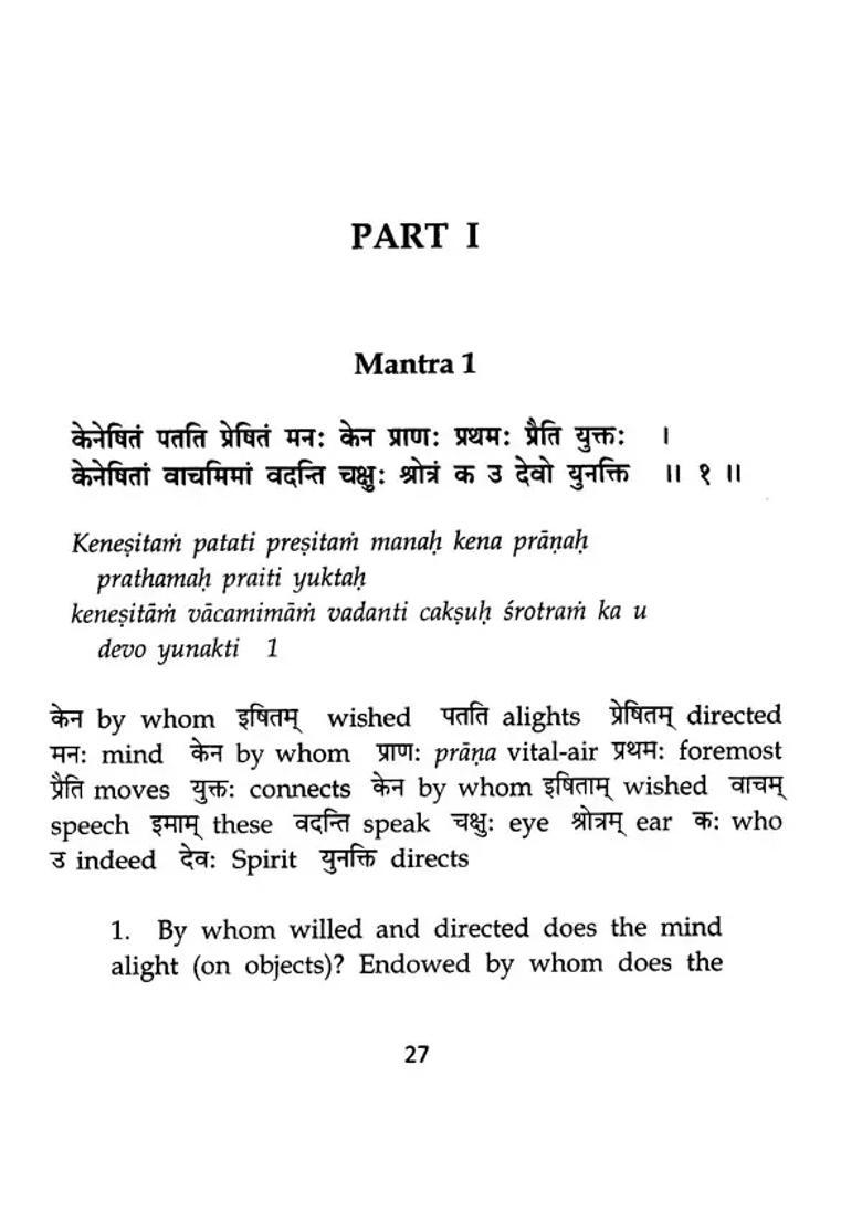 Choice Upanishads - Indya