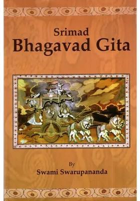 Srimad Bhagavad Gita
