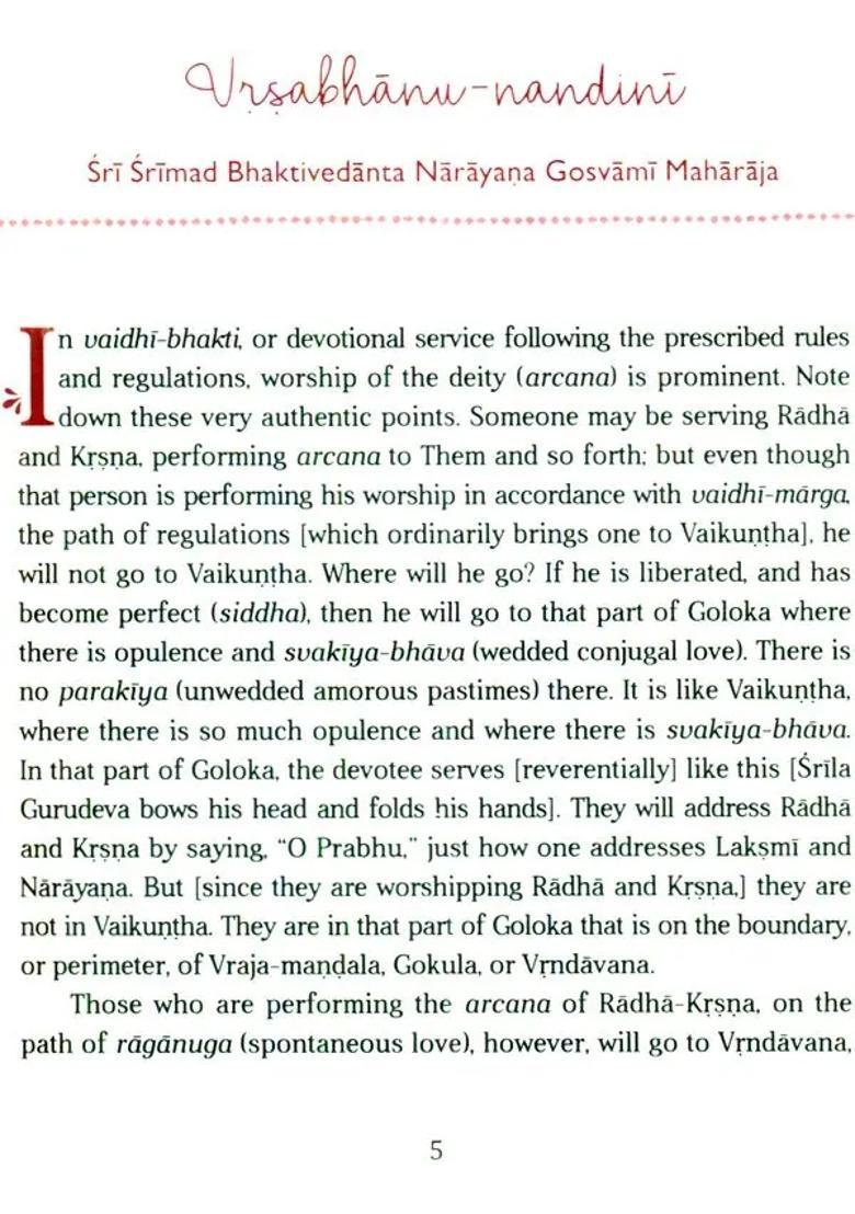 Sri Radha Our Supreme Shelter Prominent Gaudiya Vaisnavas Extol Her Glories - Indya