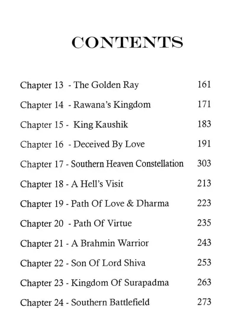 Brammam And The Divine Cosmic Ray Cosmic Science And The Black Hole Theory According To Vedic Scripture - Indya