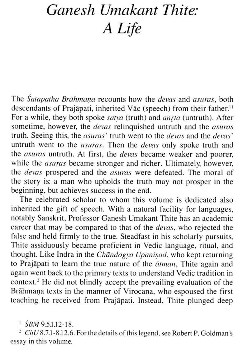 Self Sacrifice And Cosmos Vedic Thought Ritual And Philosophy - Indya