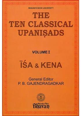 The Ten Classical Upanisads Isa & Kena