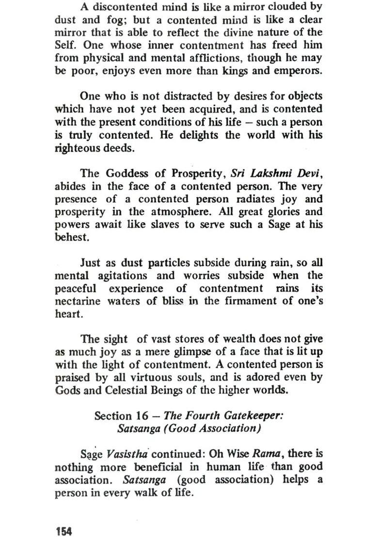 Yoga Vasistha Volume I Vairagya Mumukshu Utpatti - Indya