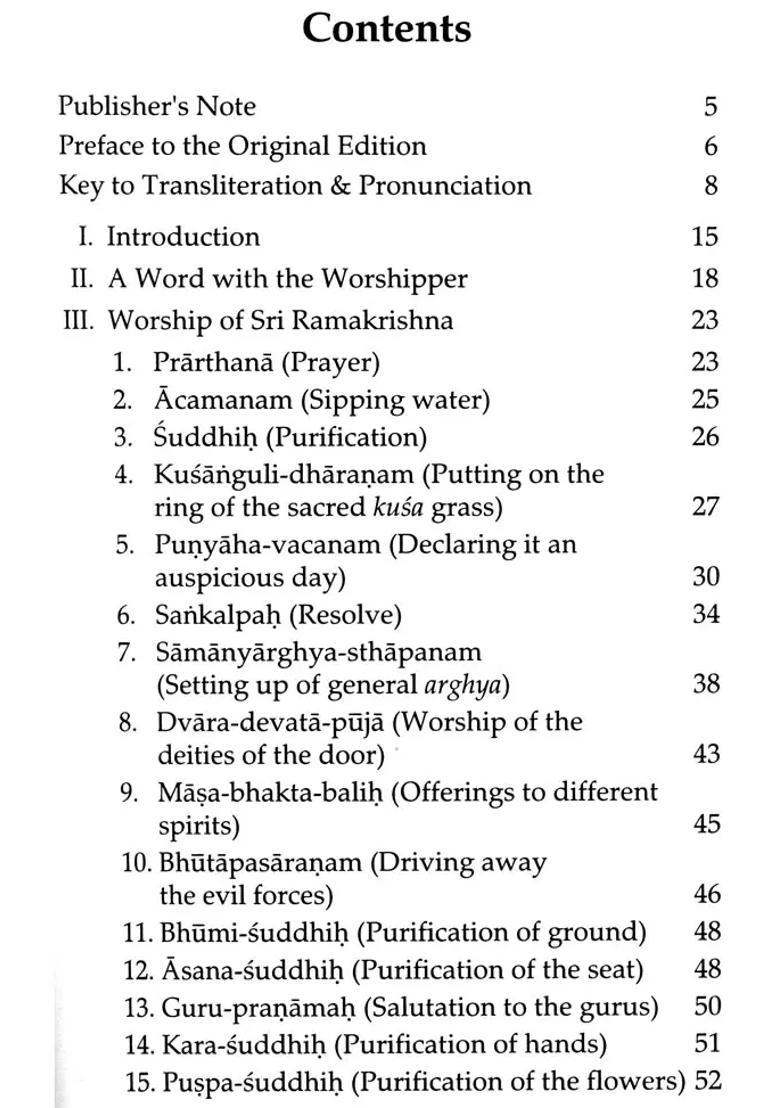 Meaning And Significance Of Worship Based On The Worship Of Sri Ramakrishna - Indya