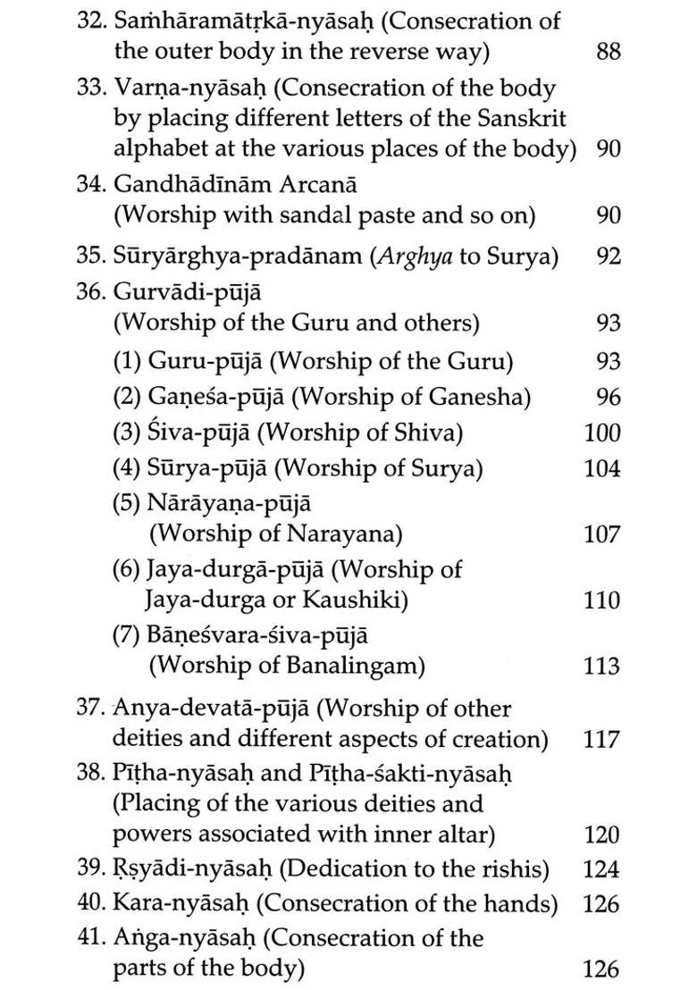 Meaning And Significance Of Worship Based On The Worship Of Sri Ramakrishna - Indya