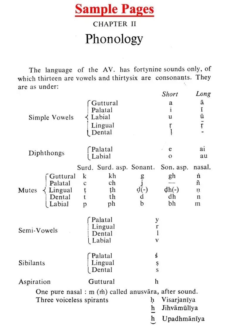 The Language Of The Atharva-Veda An Old And Rare Book - Indya