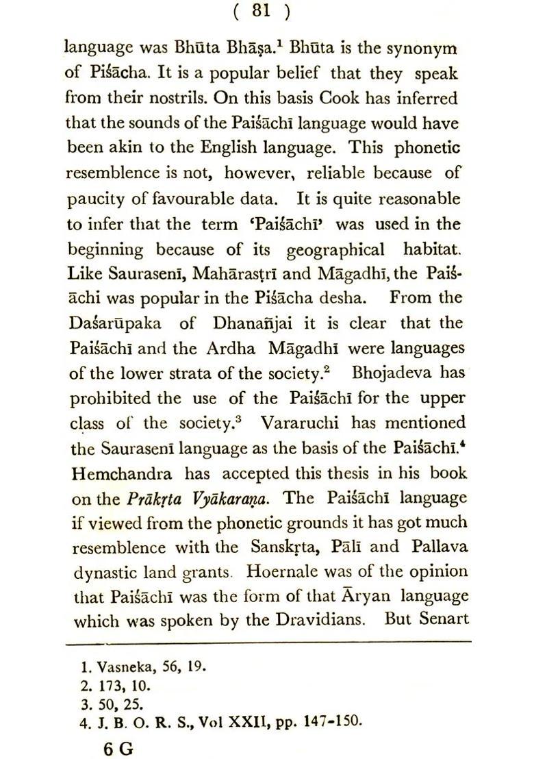 Studies In Gunadhya An Old And Rare Book - Indya