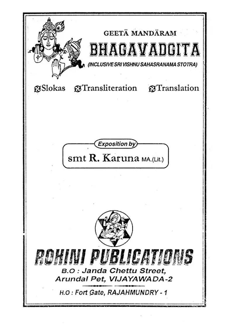 Bhagavad Gita Inclusive Sri Vishnu Sahasranama Stotra - Indya