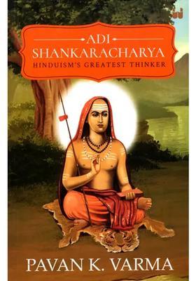 Adi Shankaracharya- Hinduism