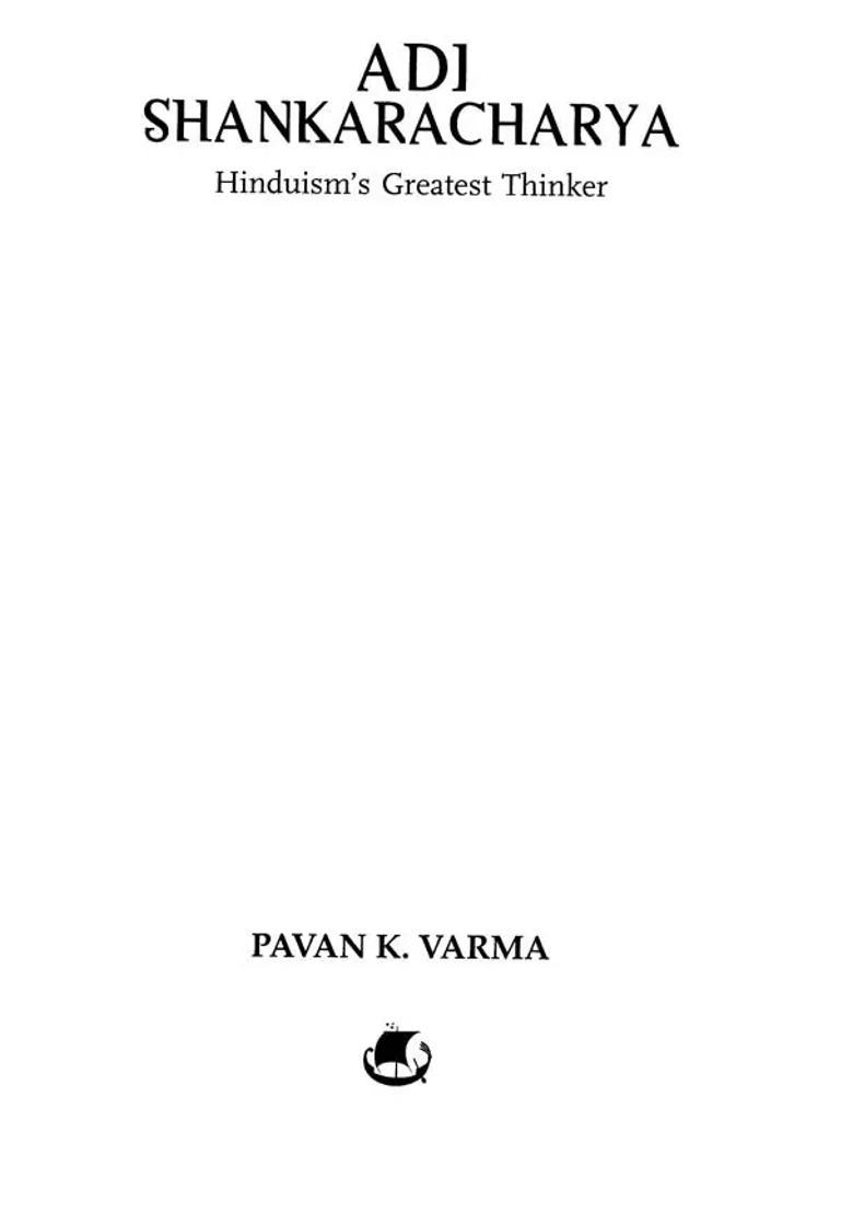 Adi Shankaracharya- Hinduism