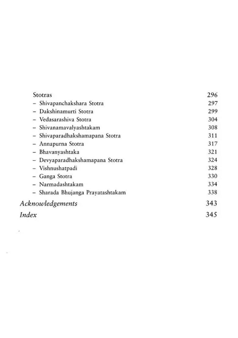 Adi Shankaracharya- Hinduism