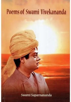 Poems Of Swami Vivekananda