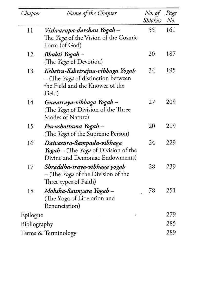 The Bhagavad Gita Arjuna
