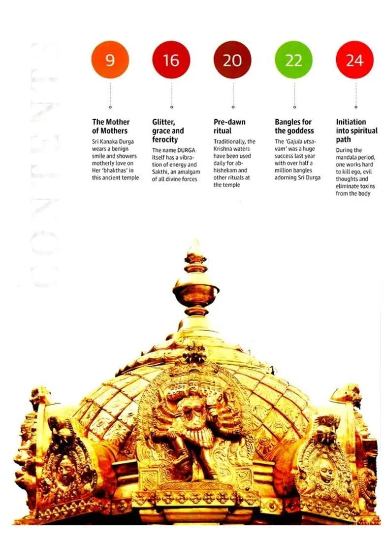 Sri Kanaka Durga The Universal Mother Sri Durga Malleswara Swamy Varla Devasthanam - Indya