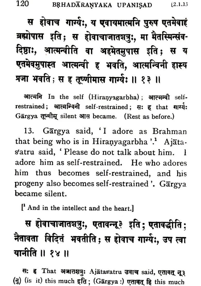 The Brhadaranyaka Upanisad The Most Useful Edition For Self Study - Indya