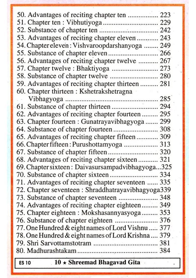 Shrimad Bhagawad Gita Shlokas With Meaning - Indya