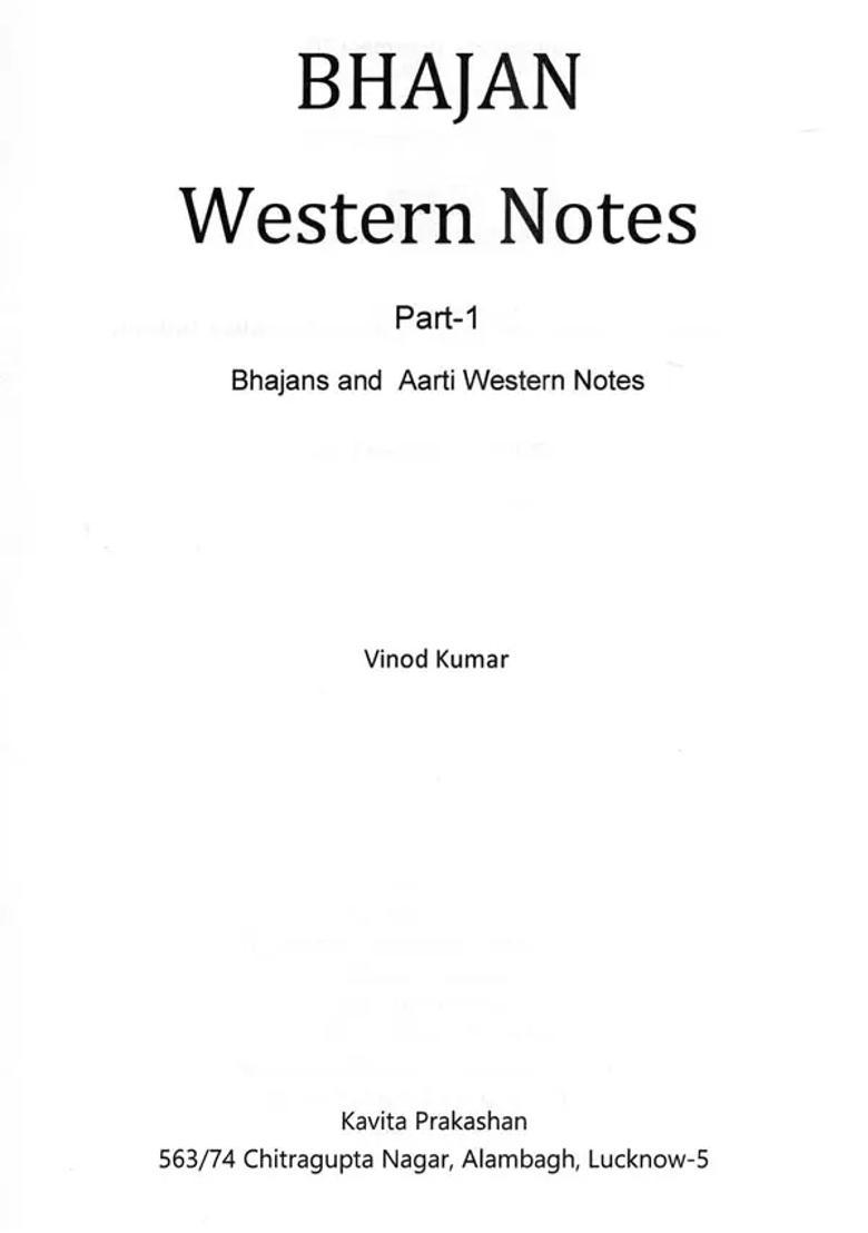 Bhajan Western Notes Set Of 2 Volumes - Indya
