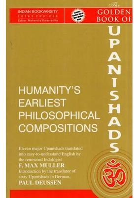 Golden Book Of Upanishads - Humanity