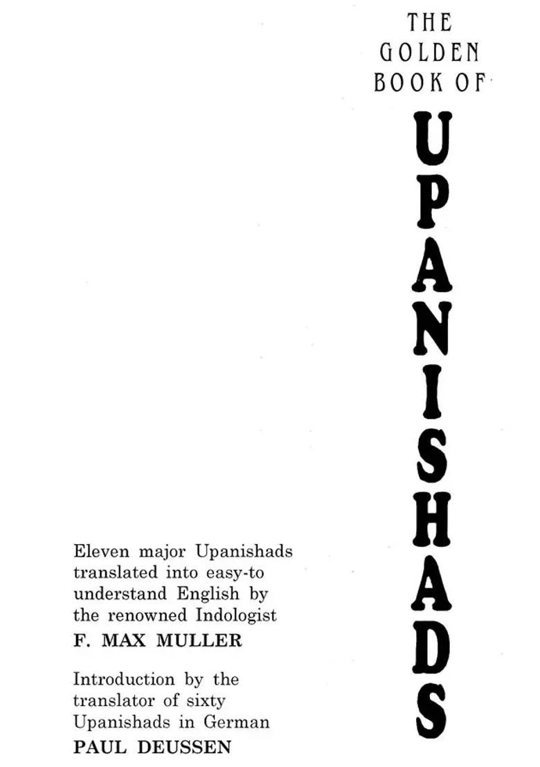 Golden Book Of Upanishads - Humanity