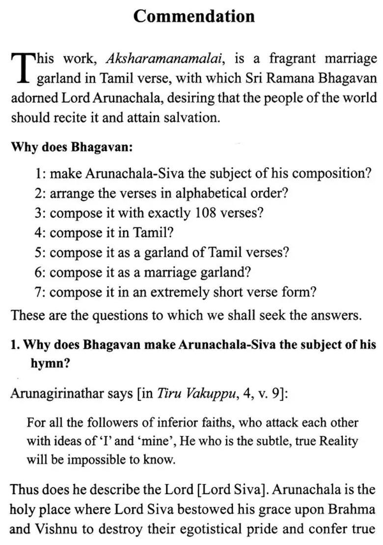 Arunachala Aksharamanamalai Revealed By The Divine Grace Of Bhagvan Sri Ramana Maharshi - Indya