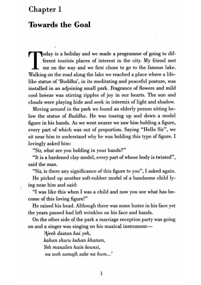 Two Great Masters- Living A Happy And Joyous Life - Indya