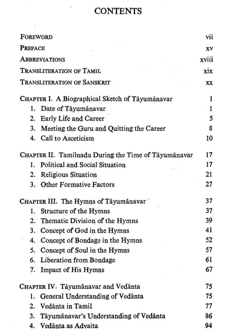 Harmony Of Religions- Vedanta Siddhanta Samarasam Of Tayumanavar An Old And Rare Book - Indya