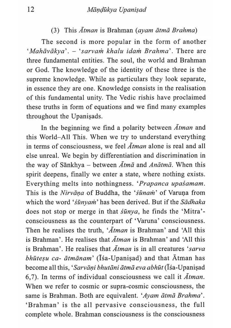Mandukya Upanisad And Prasna Upanisad - Indya
