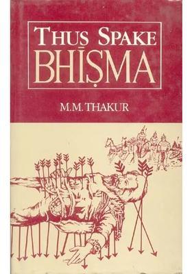 Thus Spake Bhisma