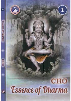 Essence Of Dharma By Cho Set Of Two Volumes