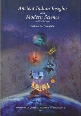 Ancient Indian Insights And Modern Science A Rare Book