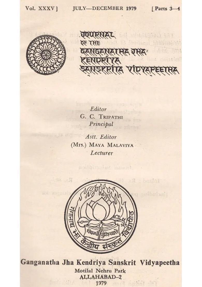 Journal Of The Ganganatha Jha Kendriya Sanskrita Vidyapeetha Vol. Xxxv Part -3-4 July-December 1979 An Old & Rare Book - Indya