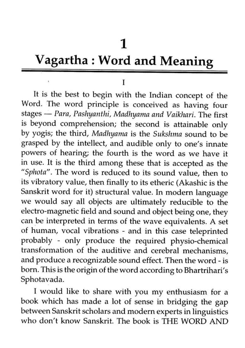 India And The West Literary Encounters - Indya