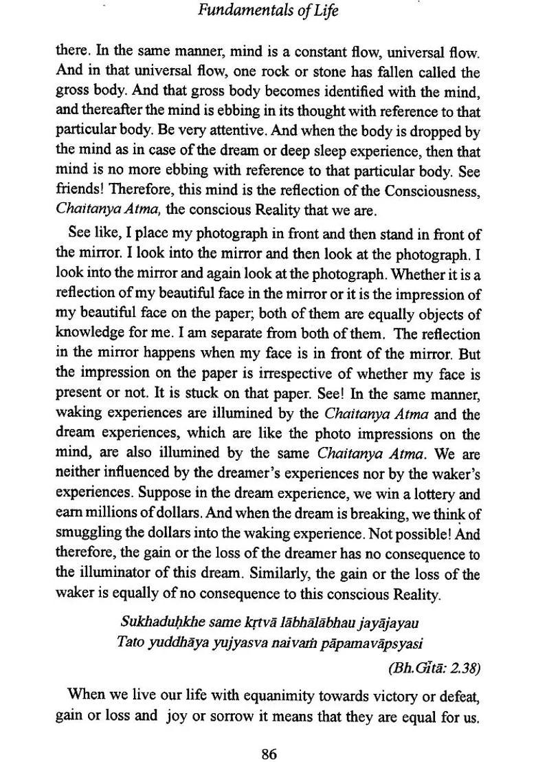 Fundamentals Of Life - Based On Shiva Sutra Commentary By Swami Anubhavananda - Indya