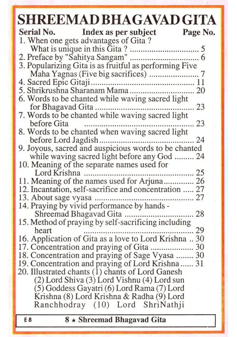 Shrimad Bhagawad Gita With Big Letters - Indya