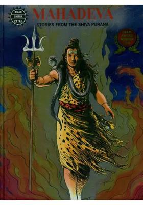Mahadeva Stories From The Shiva Purana Comic Book