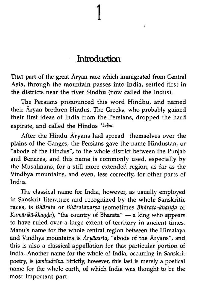 Fundamentals Of Hinduism - Indya