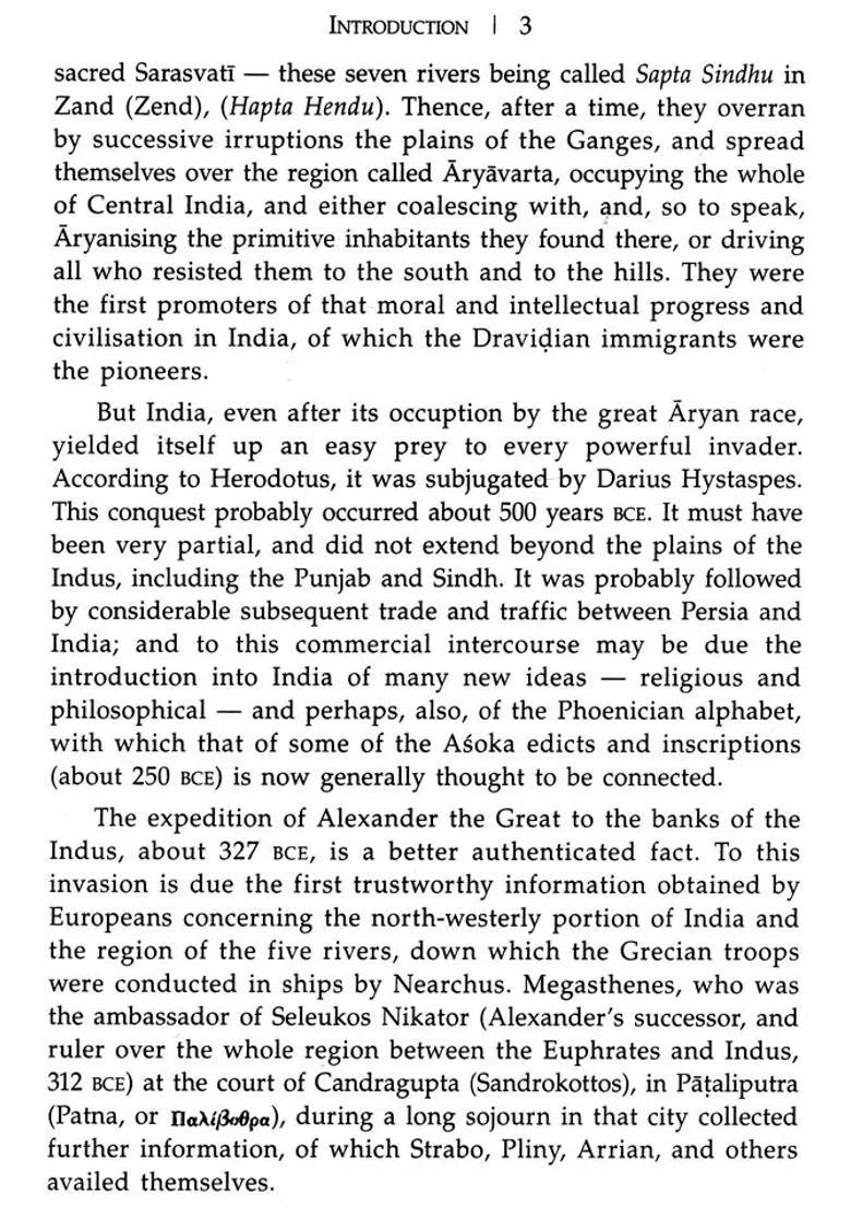 Fundamentals Of Hinduism - Indya