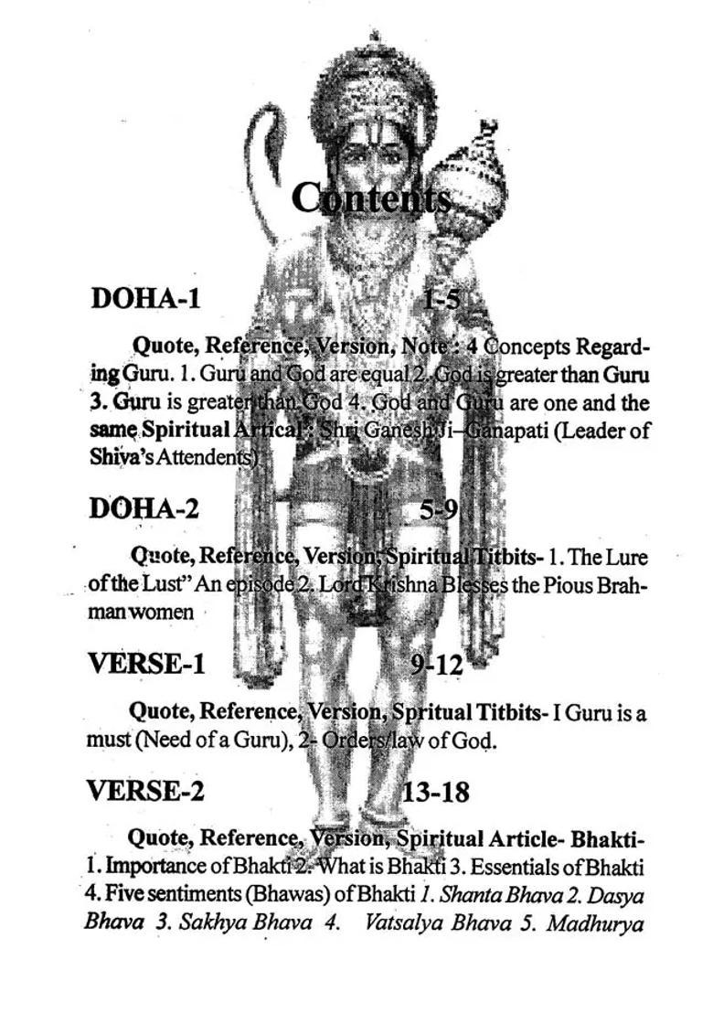 Shri Hanuman Chalisa Vision Commentary On Hanuman Calisa - Indya