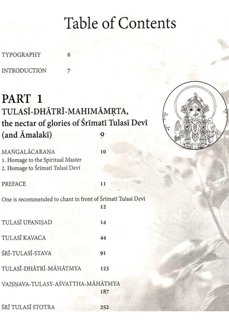 Tulasyamrta The Nectar Of Srimati Tulasi Devi - Indya