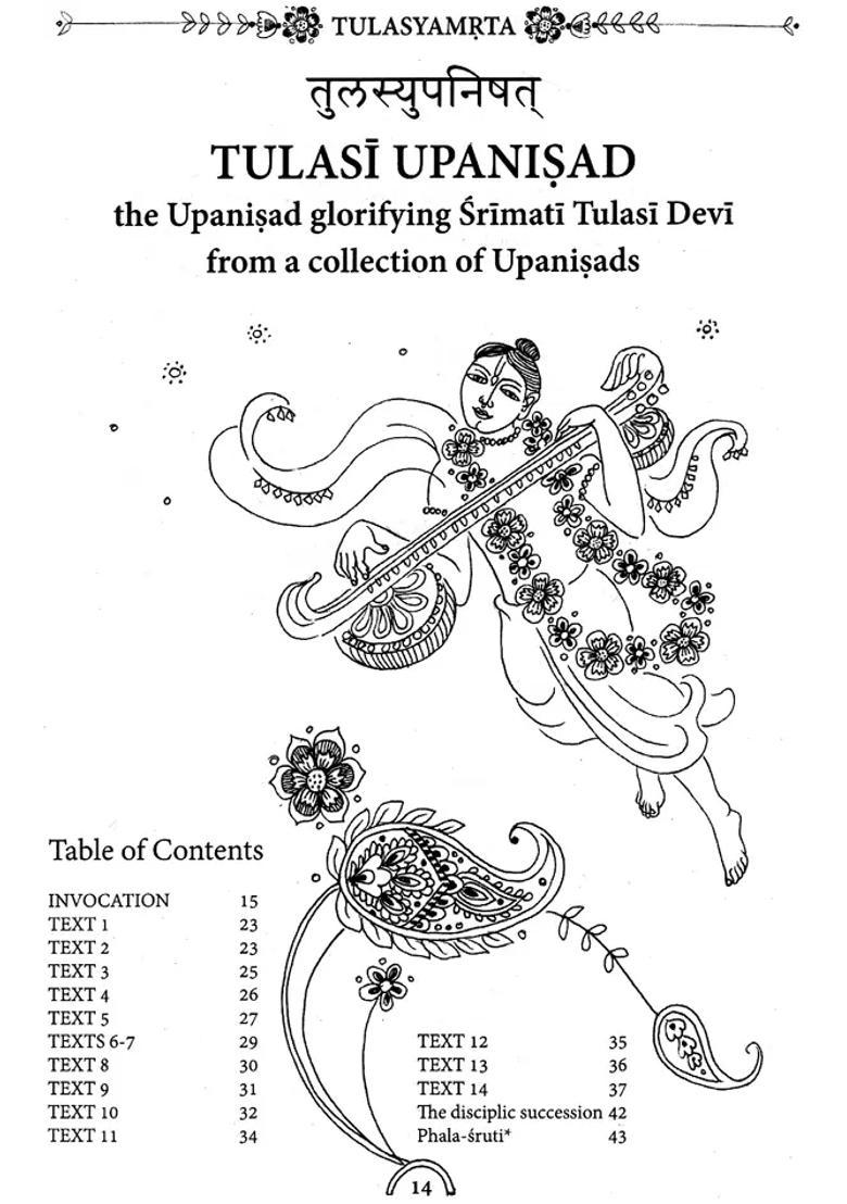 Tulasyamrta The Nectar Of Srimati Tulasi Devi - Indya