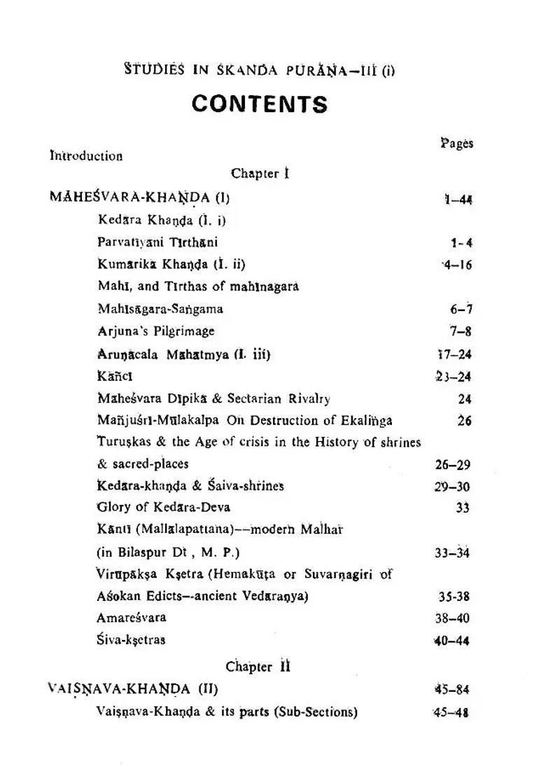 Studies In Skanda Purana Pilgrimage- Part- Lll Vol-L An Old And Rare Book - Indya