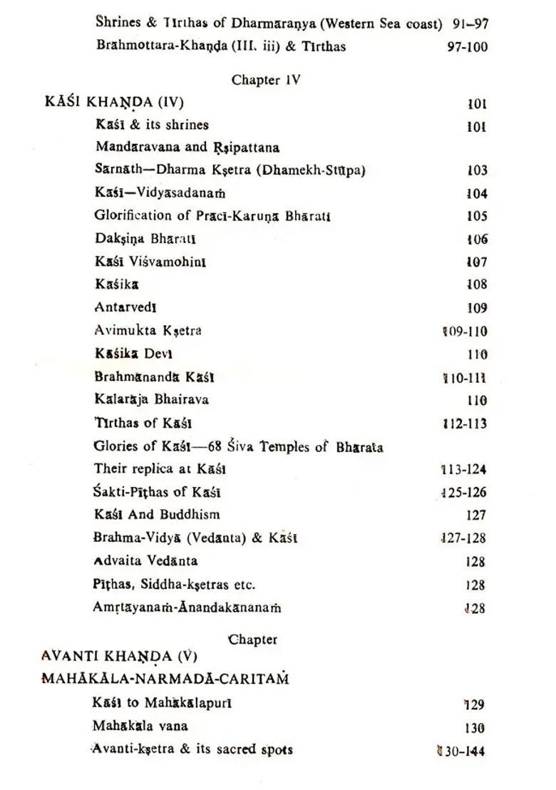 Studies In Skanda Purana Pilgrimage- Part- Lll Vol-L An Old And Rare Book - Indya