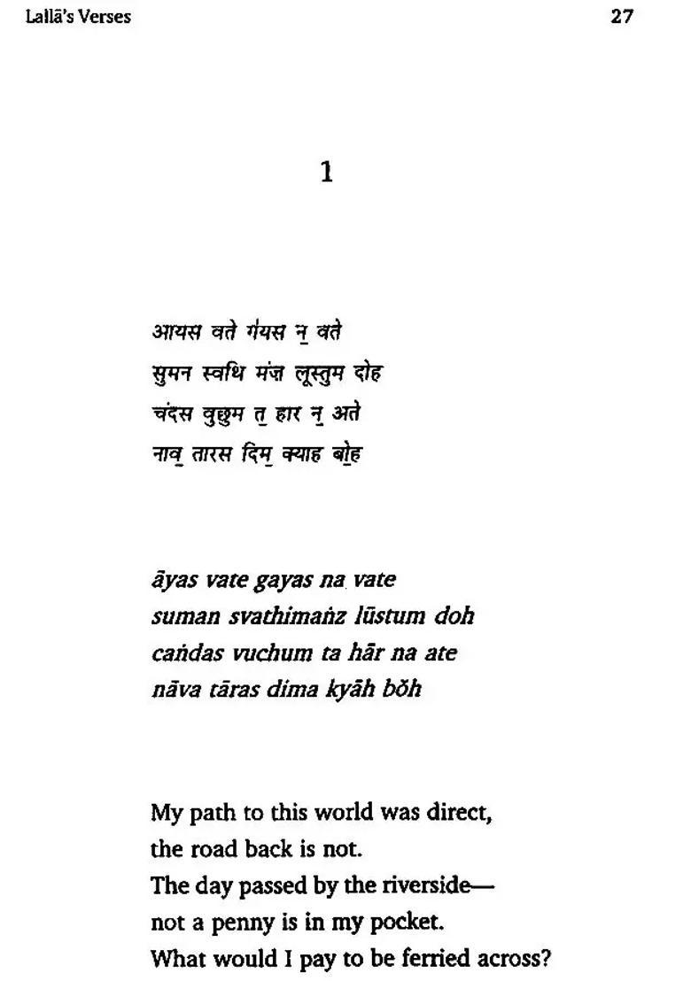 Mystical Verses Of Lalla A Journey Of Self Realization - Indya