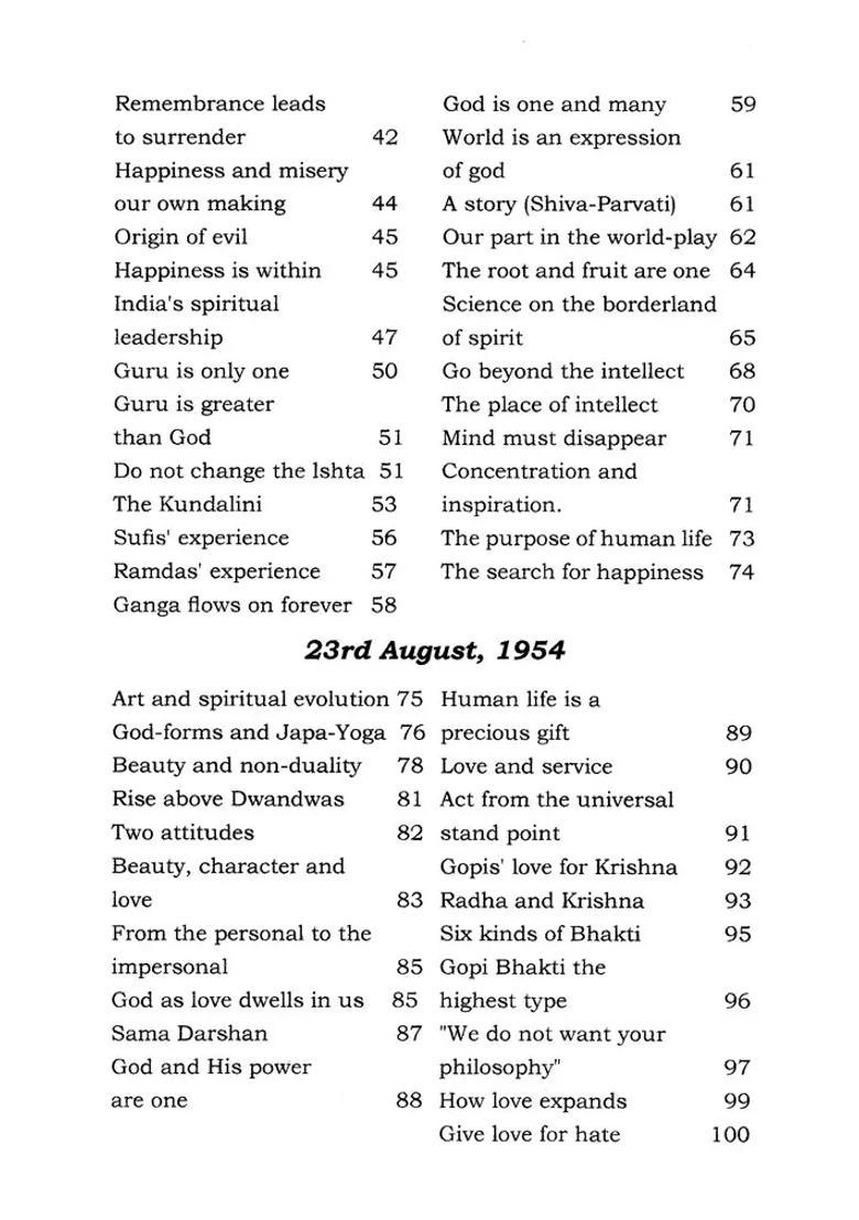 Lectures Of Swami Ramdas Volume-1 - Indya