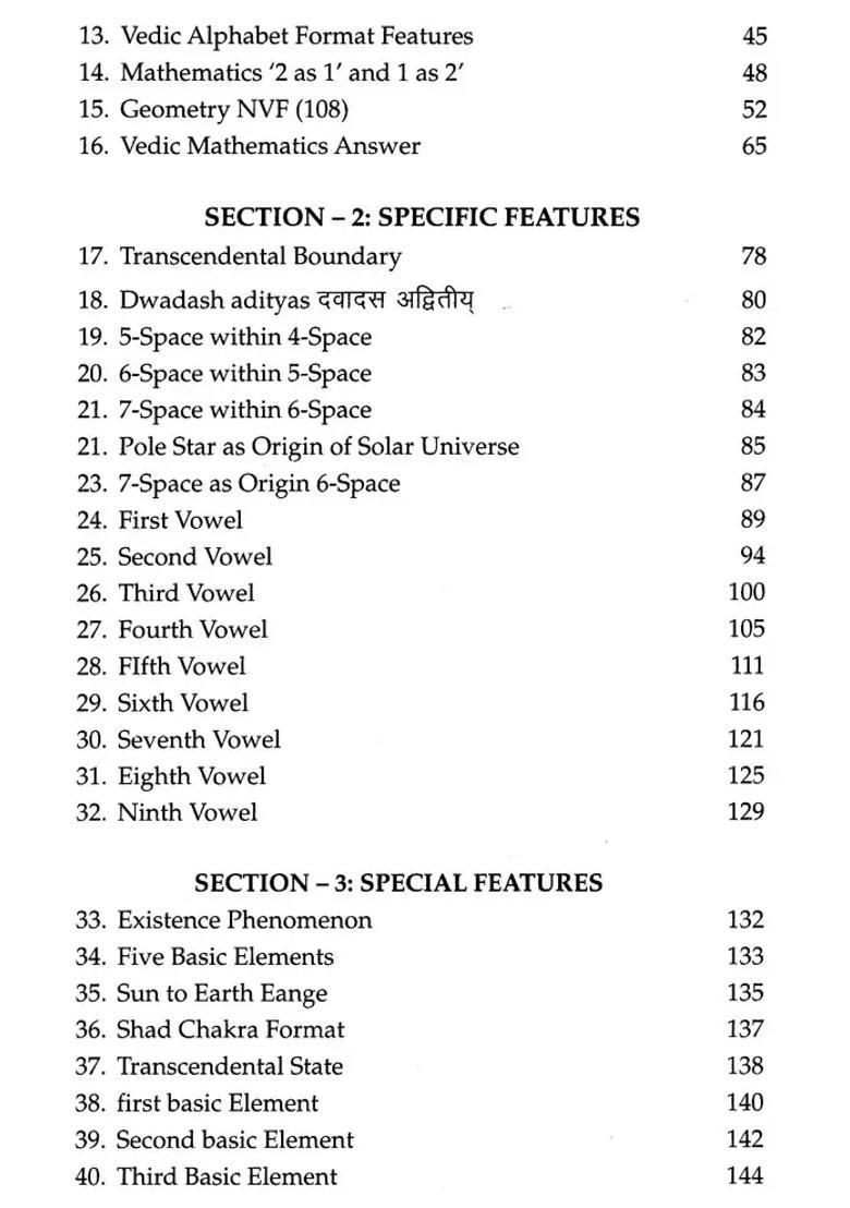 Vedic Mathematics New Horizons Advance Lessons - Indya